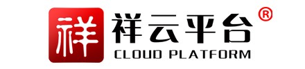 绛县智推互联平台